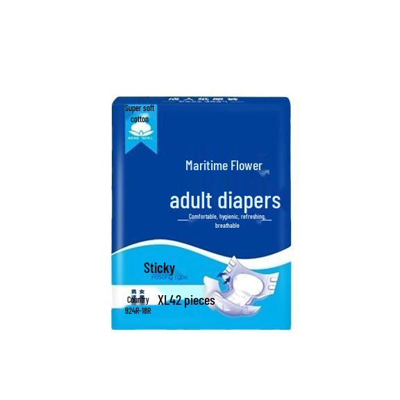 Hai Shang Hua XL Unisex Adult Diapers - 42-Pack, Adhesive, Economical Type for Elderly