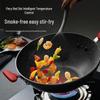 SUPOR 30cm Non-Stick Wok with Fire Red Dot