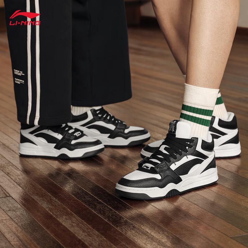 Li-Ning Yuebai Hi Women's Mid-Top Skate Shoes