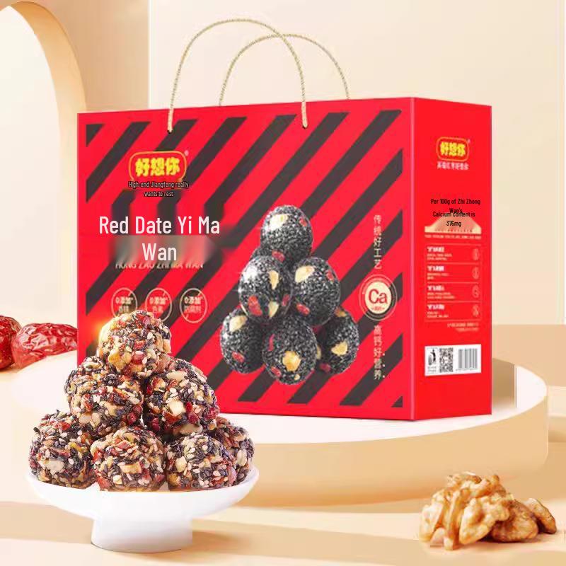 Haoxiangni Red Date Sesame Balls 918g Gift Box