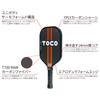 TOCO FORZA Pickleball Japanisch T700 USAPA Zugelassen TPR-502 Schläger, Marke, Karbon,