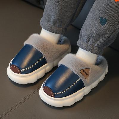 Children's PU Leather Waterproof Soft-soled Anti-slip Fleece Cotton Slippers