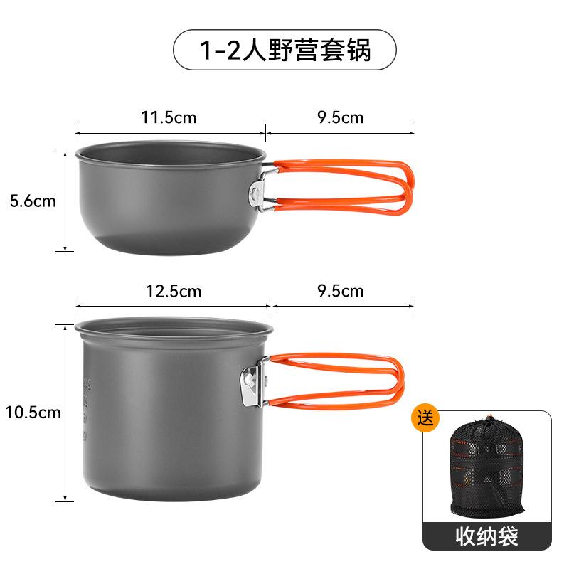 Self-Driving Tour Outdoor Camping Cooking Utensils Portable Set Pot Combination Cassette Stove Pot Set Camping Tableware Picnic Supplies