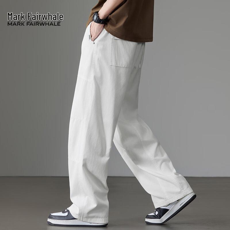 Mark Fairwhale Herren Tencel Lyocell Sommer Freizeithose