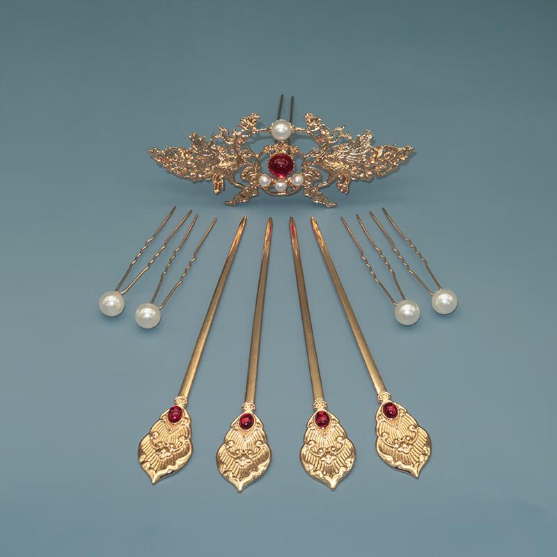Hanfu Style 9-Piece Hair Ornament Set