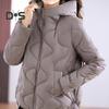 Жіноче зимове пухове пальто з м’якою вітрозахисною курткою з капюшоном і довгими рукавами, вільні потовщені кишені, суцільне кольорове бавовняне пальто для захисту шиї на блискавці.