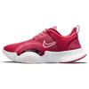 SuperRep Go 2 Breathable Support Lightweight Breathable Support Lightweight Low Top Training Shoes Women's Pink CZ0612-669