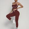2-Piece New Sports Bra Vest Pants Fitness Suit, Women's Luxurious And Comfortable High Waisted And Hip Lifting Yoga Suit Set