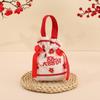 Drawstring Wedding Candy Bag Bowknot Chinese Style Handbag Portable New Year Gifts Bag  Party