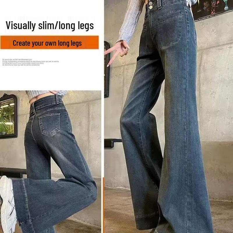 

Женские джинсы с высокой посадкой и микро-клешем - Модные облегающие брюки для весны и осени 2024 M