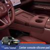 Lantu Tianshan Center Console Wireless Charging Anti-Slip Silicone Pad and Storage Pocket.