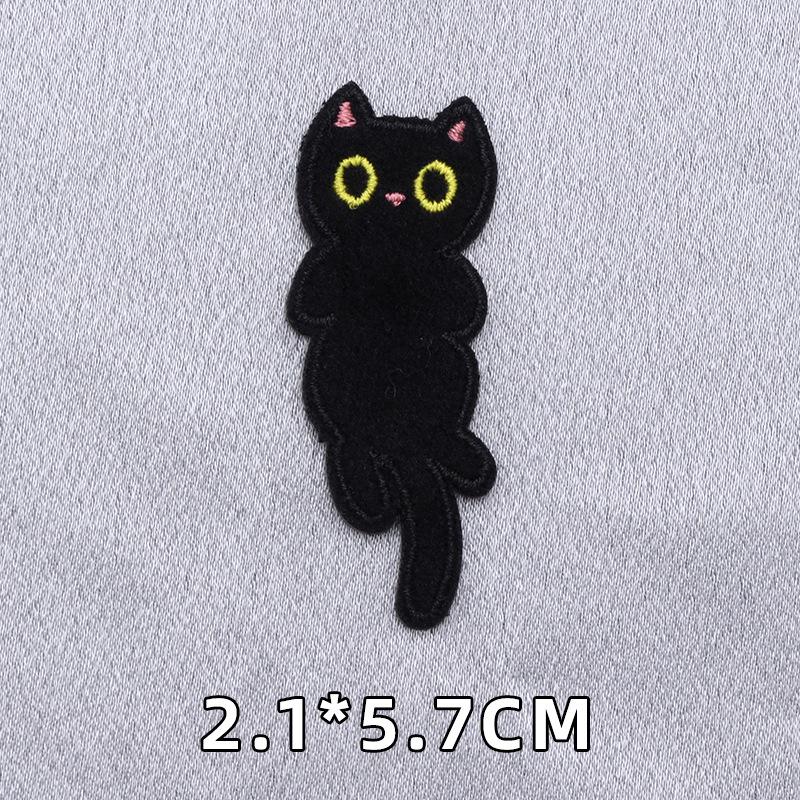 Black Cat Self-Adhesive Patch: No-Sew, No-Iron Seamless Plush Embroidery for Jacket Repair