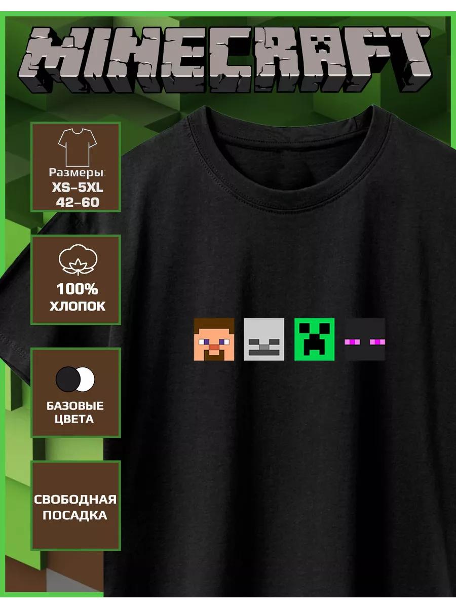 Футболка с принтом Minecraft M