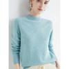 Women S Seamless Half Turtleneck 100 Wool Long Sleeve Knit Base Layer Sweater