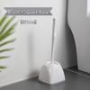 Chahua Square White Toilet Brush Set