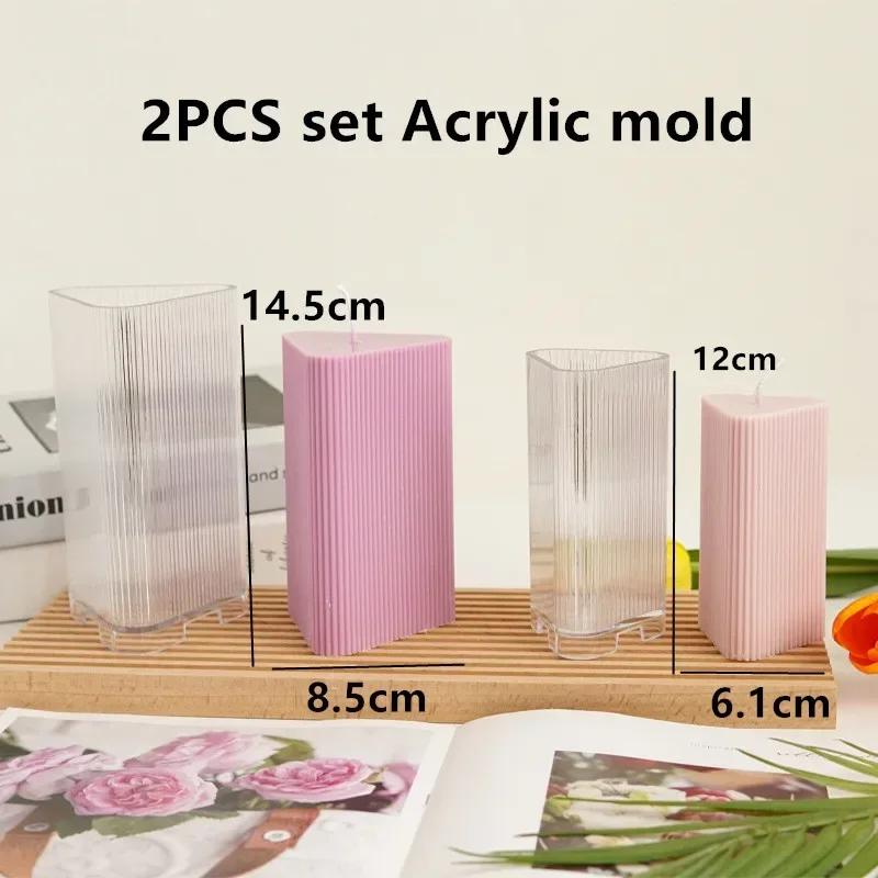 Geometric shape candle silicone mold stripe cylinder candle silicone mould home decoration knot candle soap Acrylic PC mold