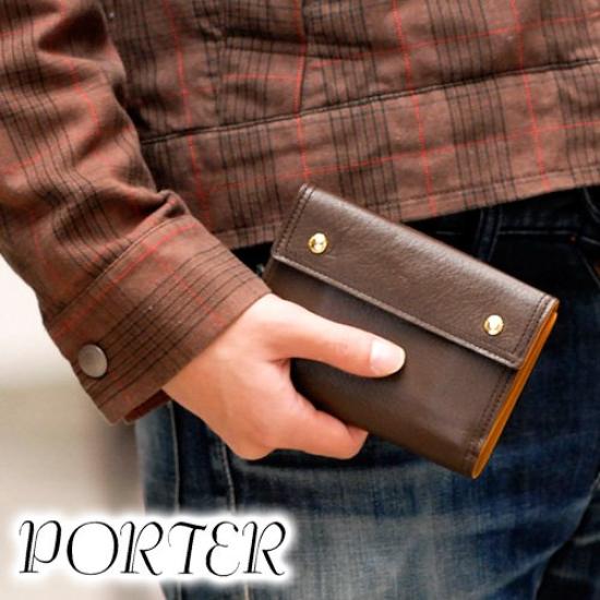 Porter Yoshida Bag Folding Wallet DOUBLE 129-06011 1. Black