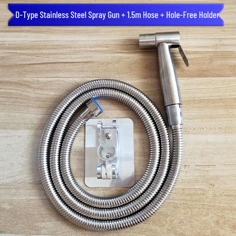 XuanYong Stainless Steel Toilet Bidet Sprayer