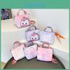 Stylish Cartoon Print Crossbody Bag For Kids Versatile Canvas Shoulder Bag For Girls And Boys
