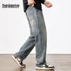 Mark Fairwhale Men's Retro Washed Loose Straight Jeans
