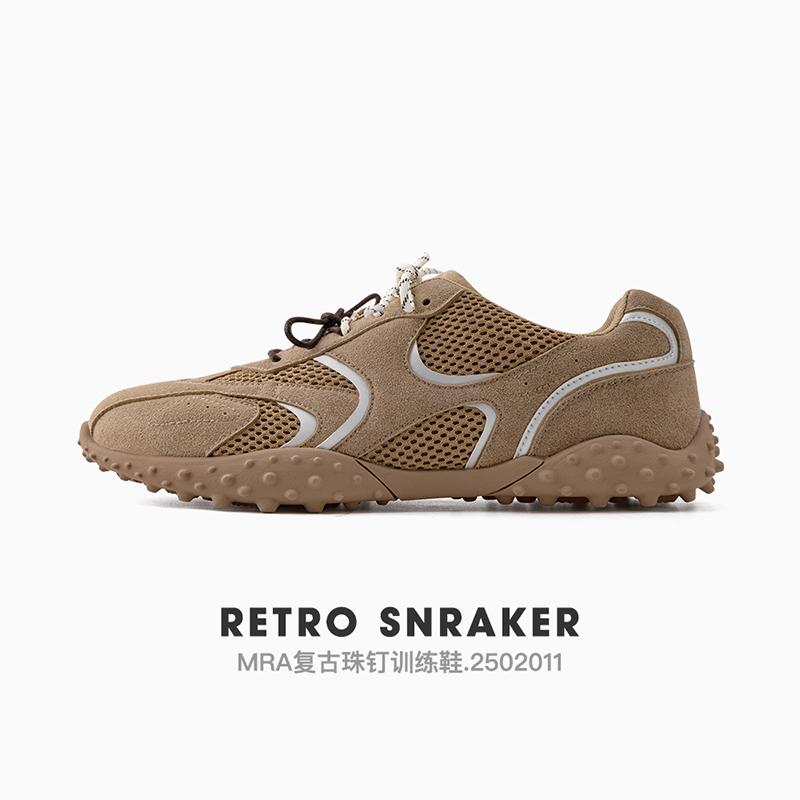 

MraМужская обувь Дизайнерский бренд Серебристый Удобный Дышащая сетка Двойные шнурки Обувь для моральной подготовки Мужская повседневная спортивная обувь 42 коричневый