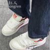 Damesko – Sneakers