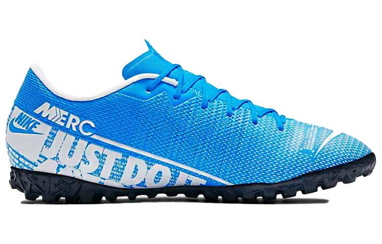 Nike Mercurial Superfly 7 Academy Mds Tf Turf 'Bleu Blanc' AT7996-414