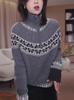 Nordic Retro Jacquard Wool Women's Half-Zip High-Neck Sweater