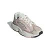 Adidas Ozmillen J Wonder Quartz Kids Sneakers Pink Ivory Core-White IF9093