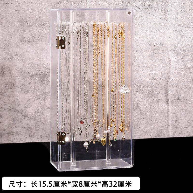 Acryl Halsketten-Aussteller Ohrring-Organizer-Boxen Großer Kapazitäts-Lagerregal 360° drehbar Rotierende Aufbewahrungsbox