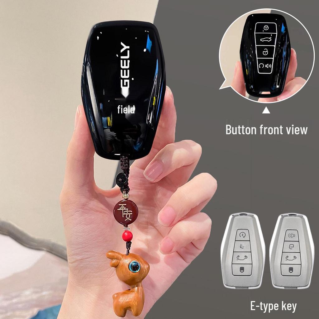 Compatible Key Case for Geely Emgrand GS, GL, Boyue, Borui, X6, Vision X3, Xingyue, Panda Mini, S1