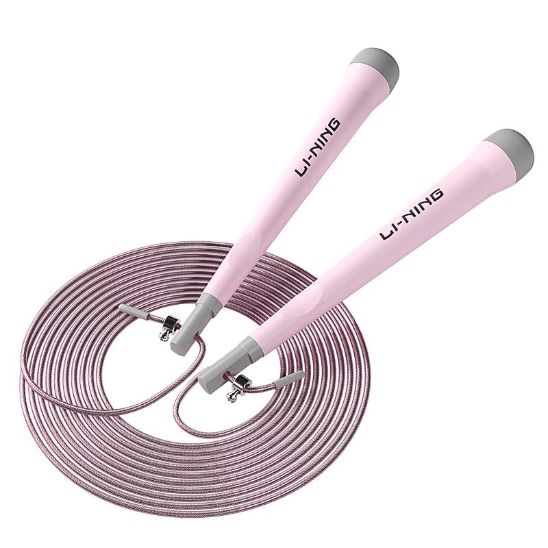 

Li-Ning Professional Jump Ropes & Training Accessories