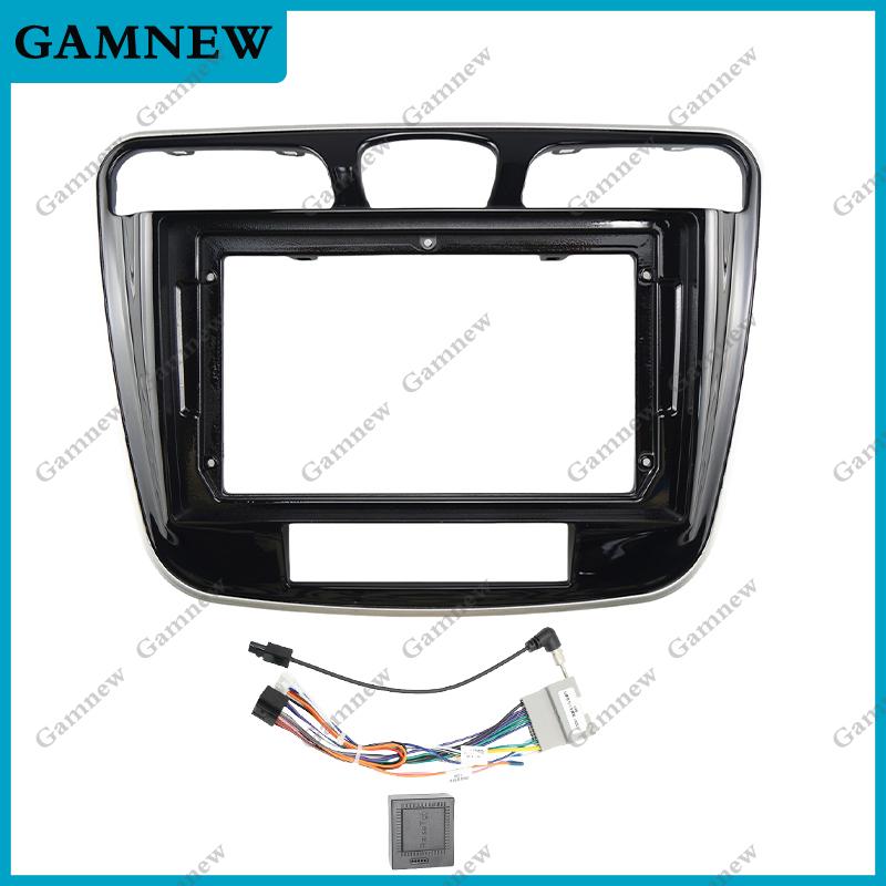 9 Inch Car Frame Fascia Adapter Canbus Box Android Radio Dash Fitting Panel Kit For CHRYSLER 200 2010-2014