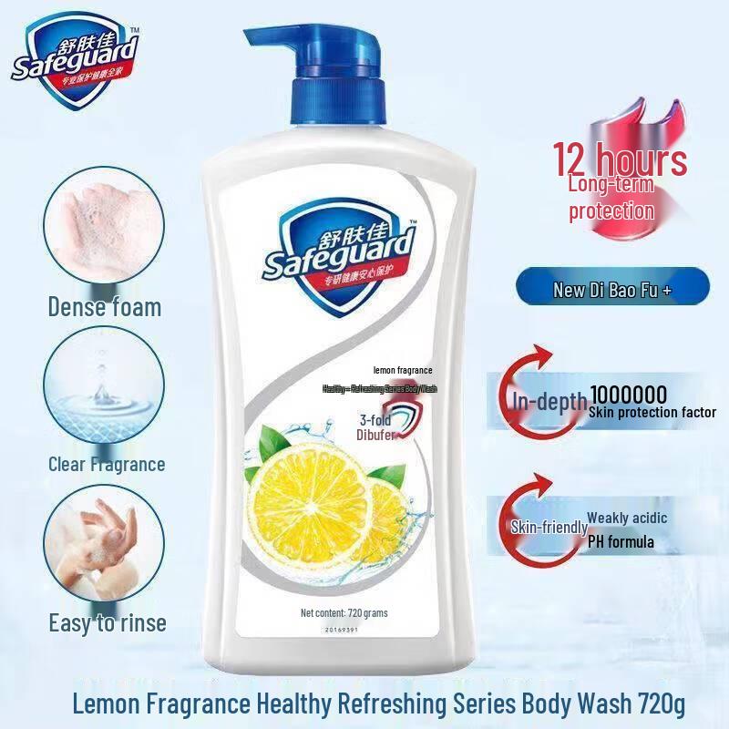 Safeguard Lemon Body Wash