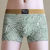 Men's Mid-Rise Ethnic Style Retro Boxer Briefs - Trendy & Breathable