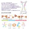 KOKUYO Wammy Sparkly Cute DX KCT-BC303