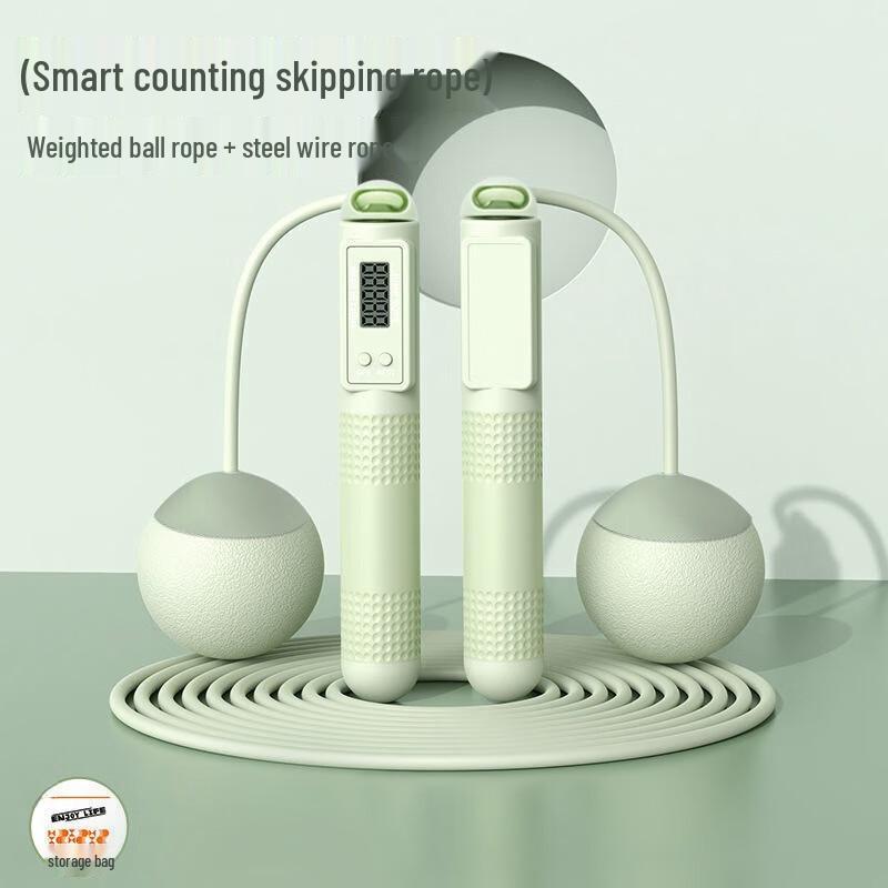 Xinbodazhifeng Smart Cordless Jump Rope