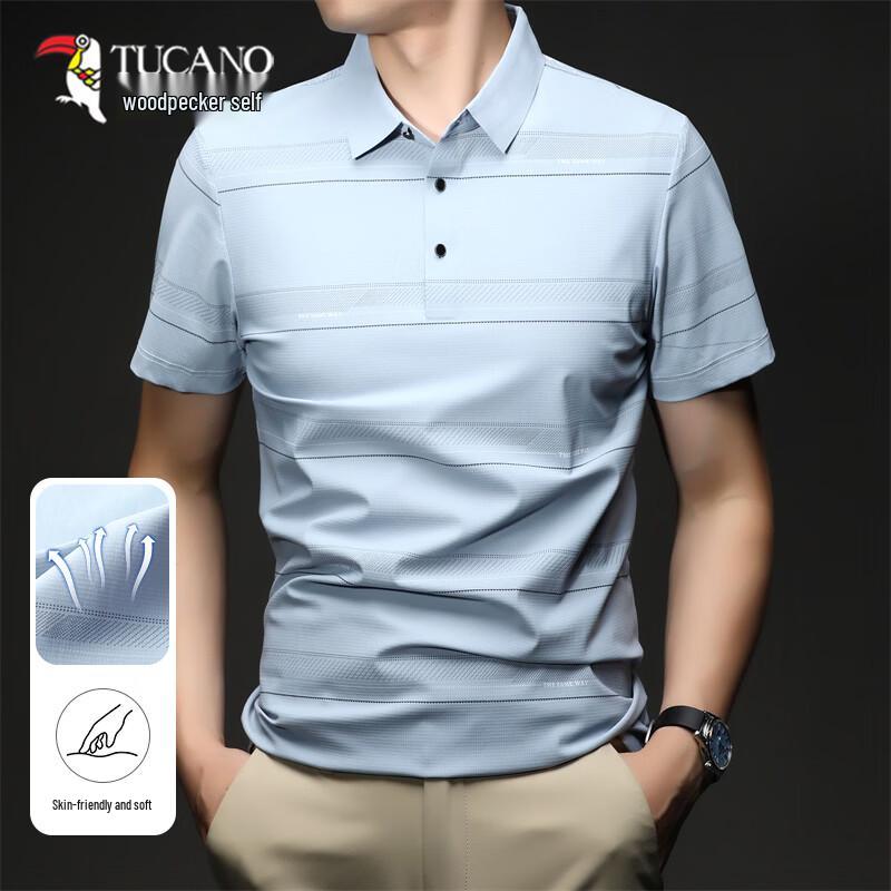 Tucano Men's Ice Silk Short-Sleeve Polo Shirt