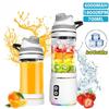 700ML Large Capacity Small Travel Portable Juice Blender USB Rechargeable Mini Juice Cup Electric Juicer