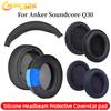 CHONGJIZHE Replacement Cooling Gel Earpads Silicone Zipper Head Beam Protective Cover for Anker Soundcore Life Q30 Headphone