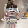 Fashion Female Harajuku Contrasting Colors Junior High School Backpack Fashion Student Backpack Student Schoolbag
