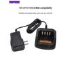 Compatible Charger for Hytera HP700/780/785 Hebi Tianhai L2P Walkie-Talkie Battery