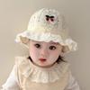 Infant & Child Princess Sun Hat: Summer, Spring, and Autumn Sun Protection