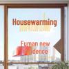Housewarming Joy Window Cling: New Home Front Door Decoration