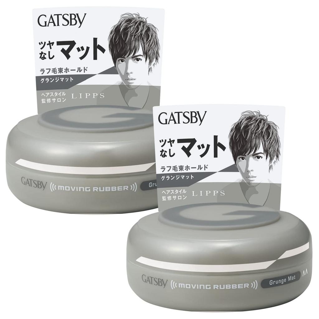 GATSBY Moving Rubber Grunge Mat Men's Styling Hair Wax Set 80g X 2 Pieces