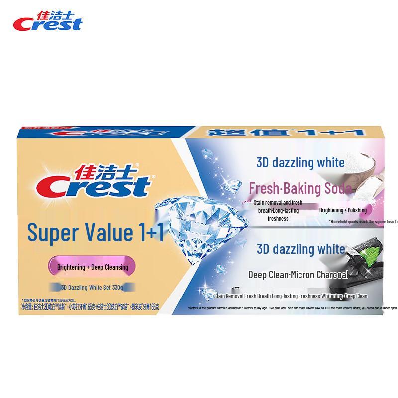 

Crest 3D White Toothpaste Twin Pack
