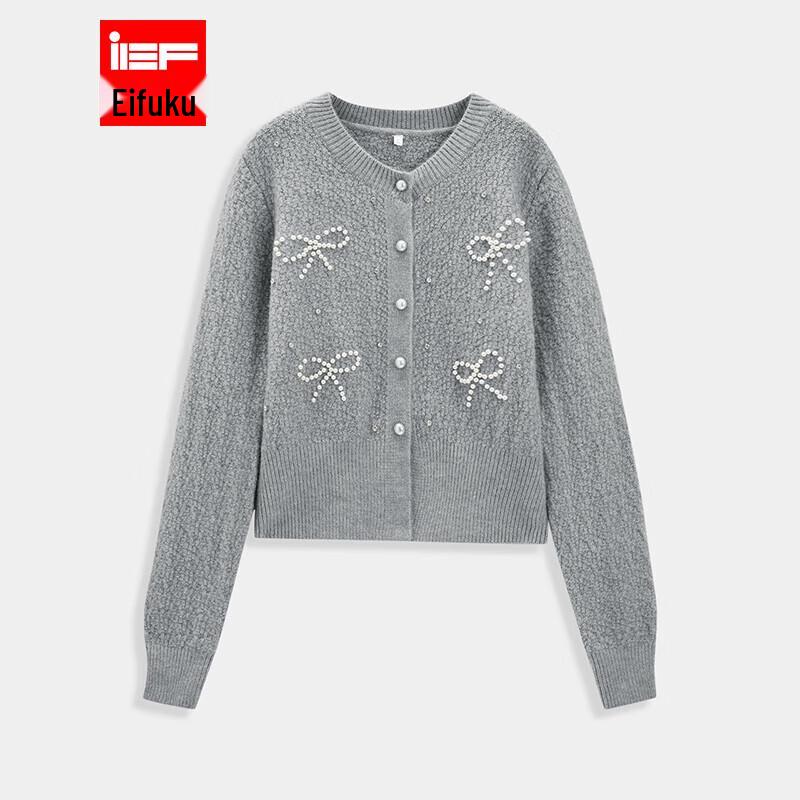 

IEF French Chic Knitted Cardigan One Size