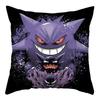 Cartoon Throw Pillow Covers Living Room Decoration Printed Sofa Cushion Cover Polyester Soft Pillowcase