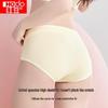 Hongdou Women's Cotton Antibacterial Jacquard Briefs (3-Pack)