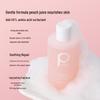 Baitai Vitality Peach Shower Gel